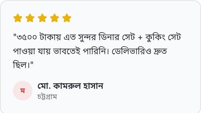 WhatsApp Image 2026-10-15 at 7.27.18 PM (1)