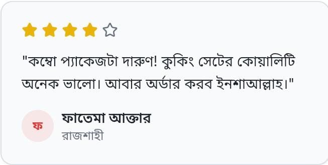 WhatsApp Image 2026-10-15 at 7.27.18 PM (2)