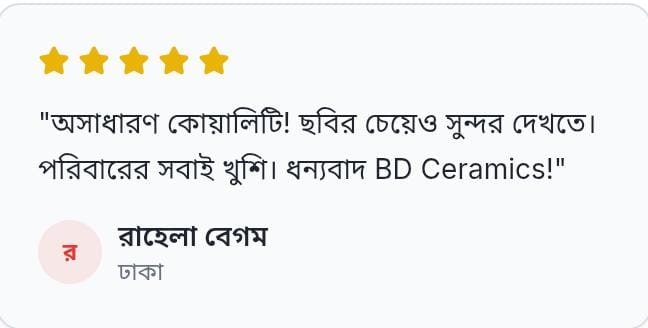 WhatsApp Image 2026-10-15 at 7.27.18 PM