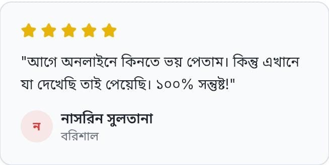 WhatsApp Image 2026-10-15 at 7.27.19 PM (1)