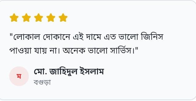 WhatsApp Image 2026-10-15 at 7.27.19 PM (2)